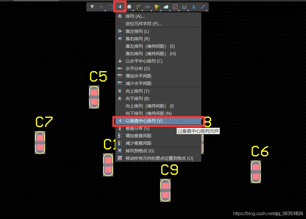 Altium Designer 18 速成实战 第五部分 PCB流程化设计常用操作（十七）器件的对齐与等间距_常用操作_15